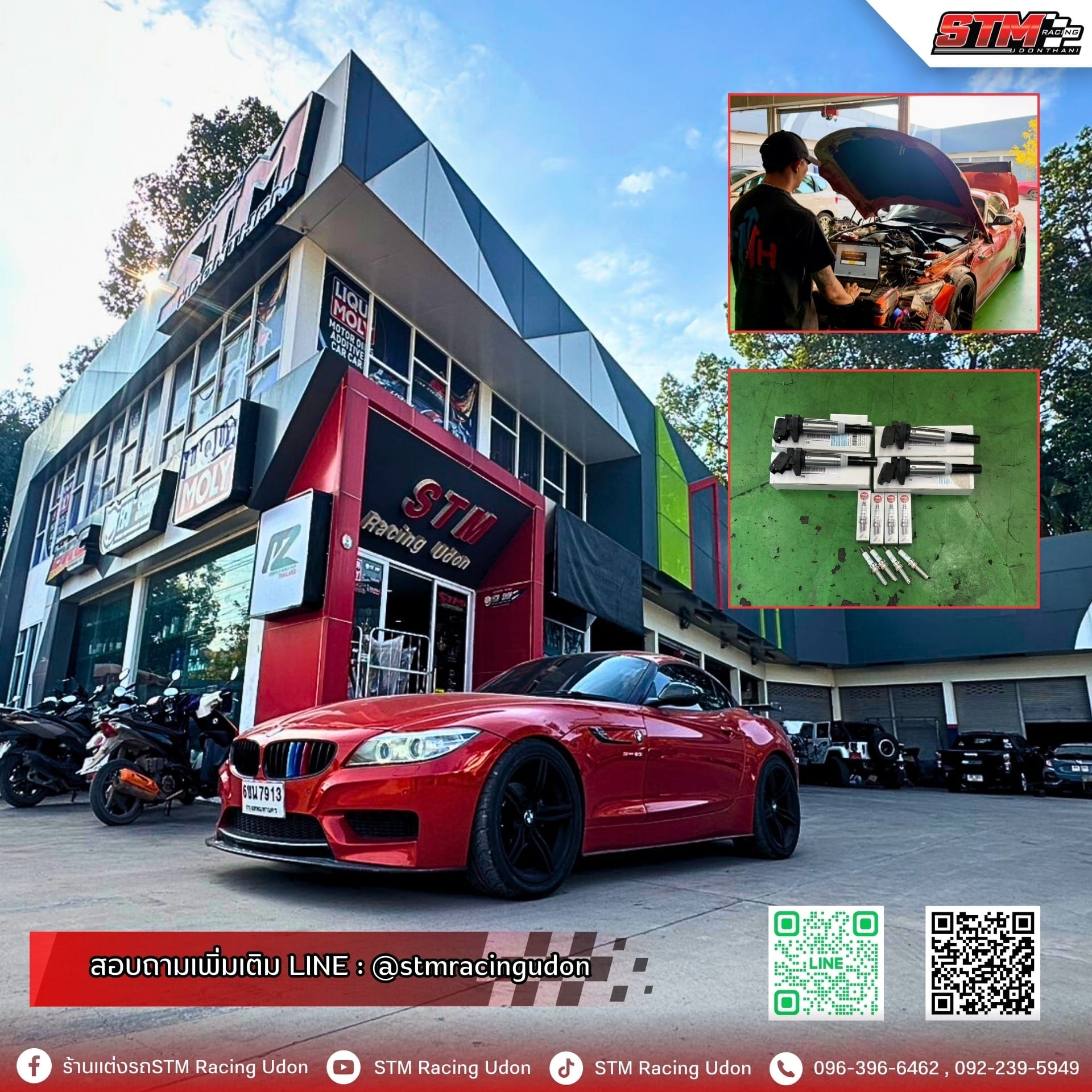 BMW Z4 E89 เปลี่ยนคอยล์จุดระเบิดและหัวเทียน งานบำรุงระบบจุดระเบิด